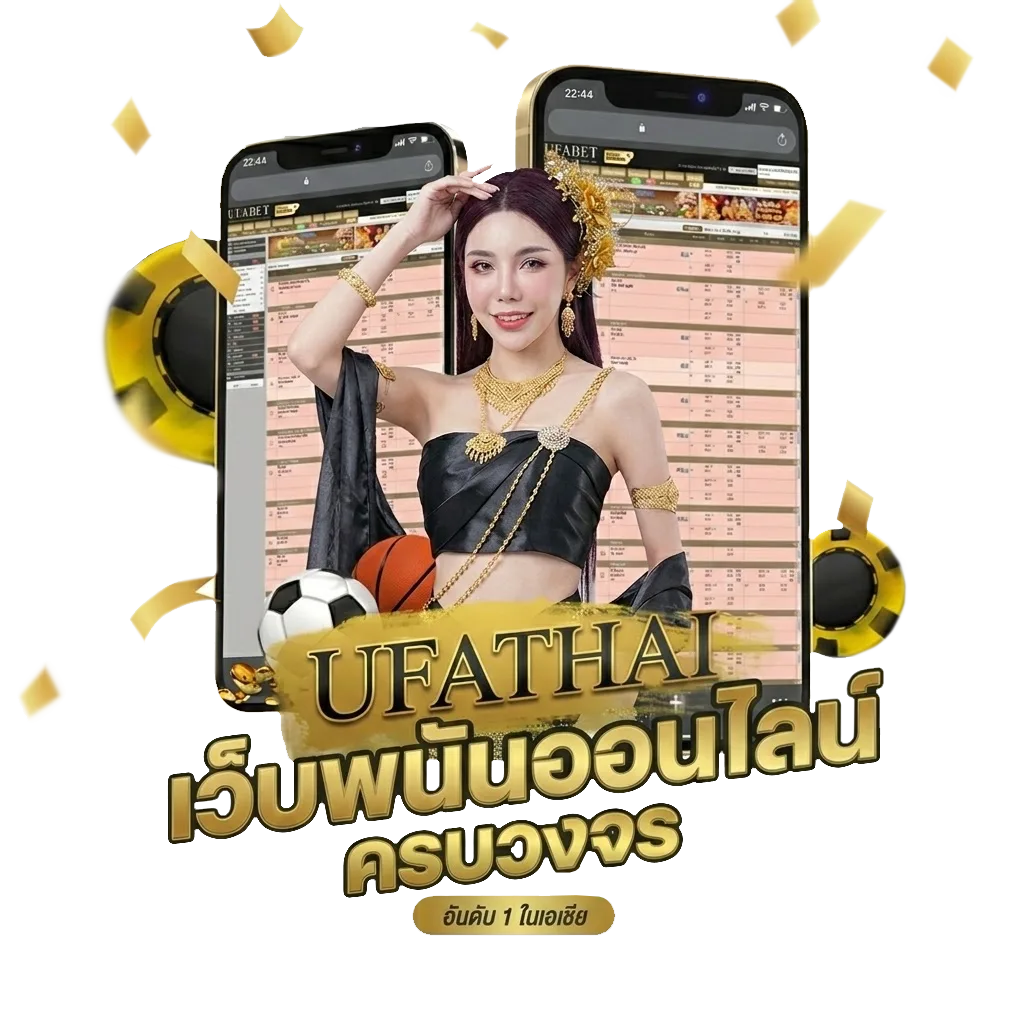 100 ยูโร เท่ากับ กี่ บาท โบนัส — สมาชิกใหม่
